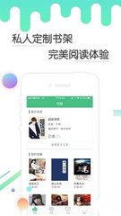 OB欧宝app官方下载